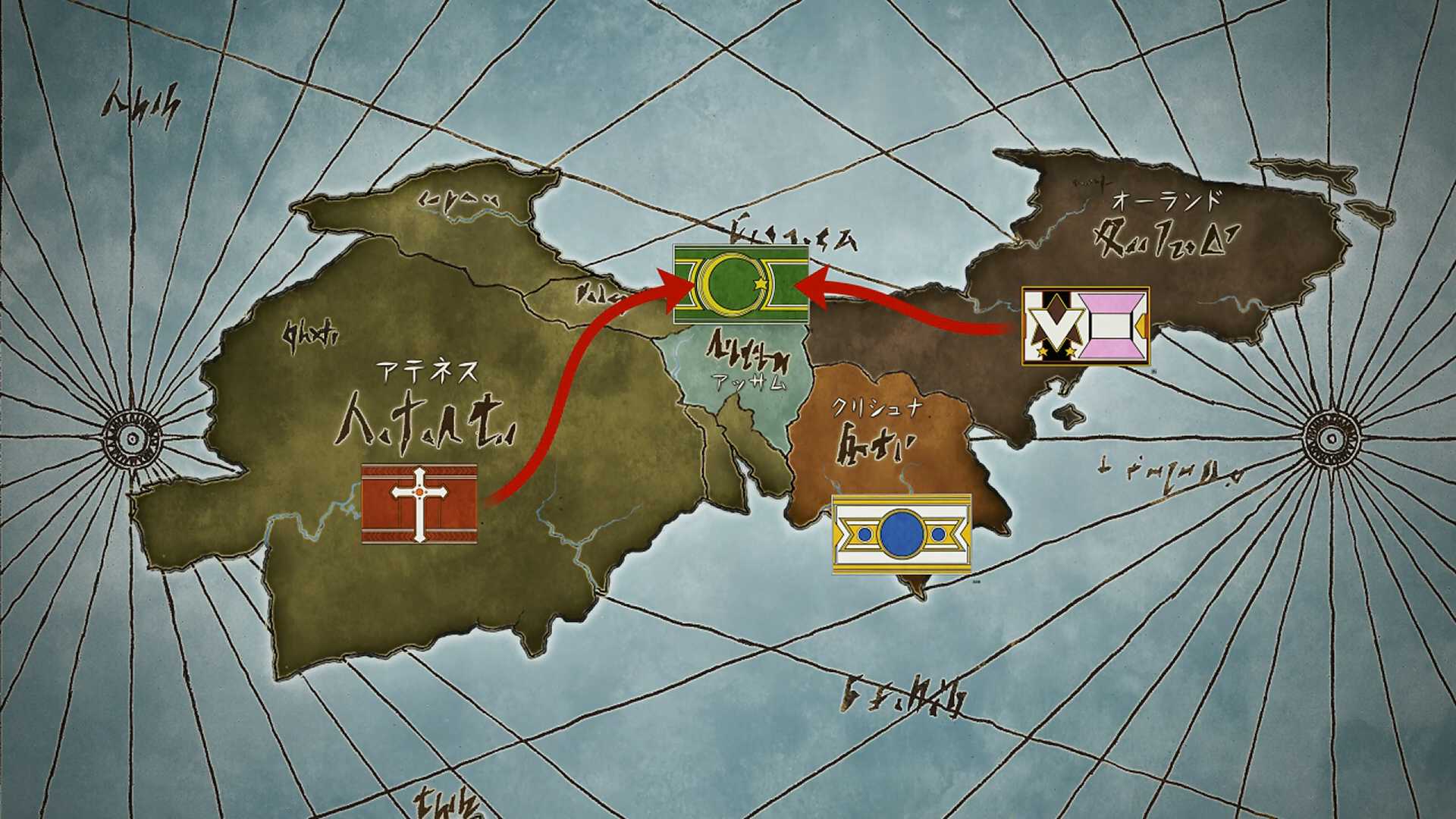 Break Blade (ZigZag)